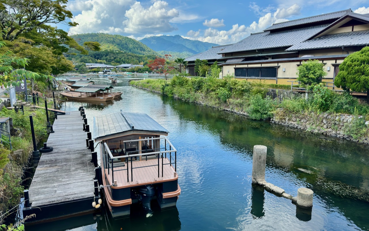 Kyoto