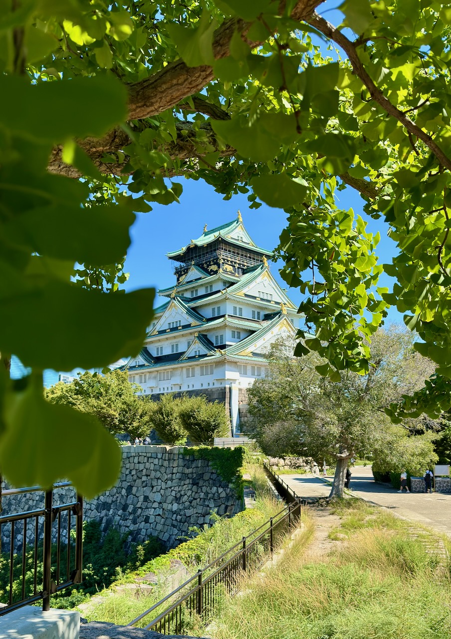 Osaka Castle