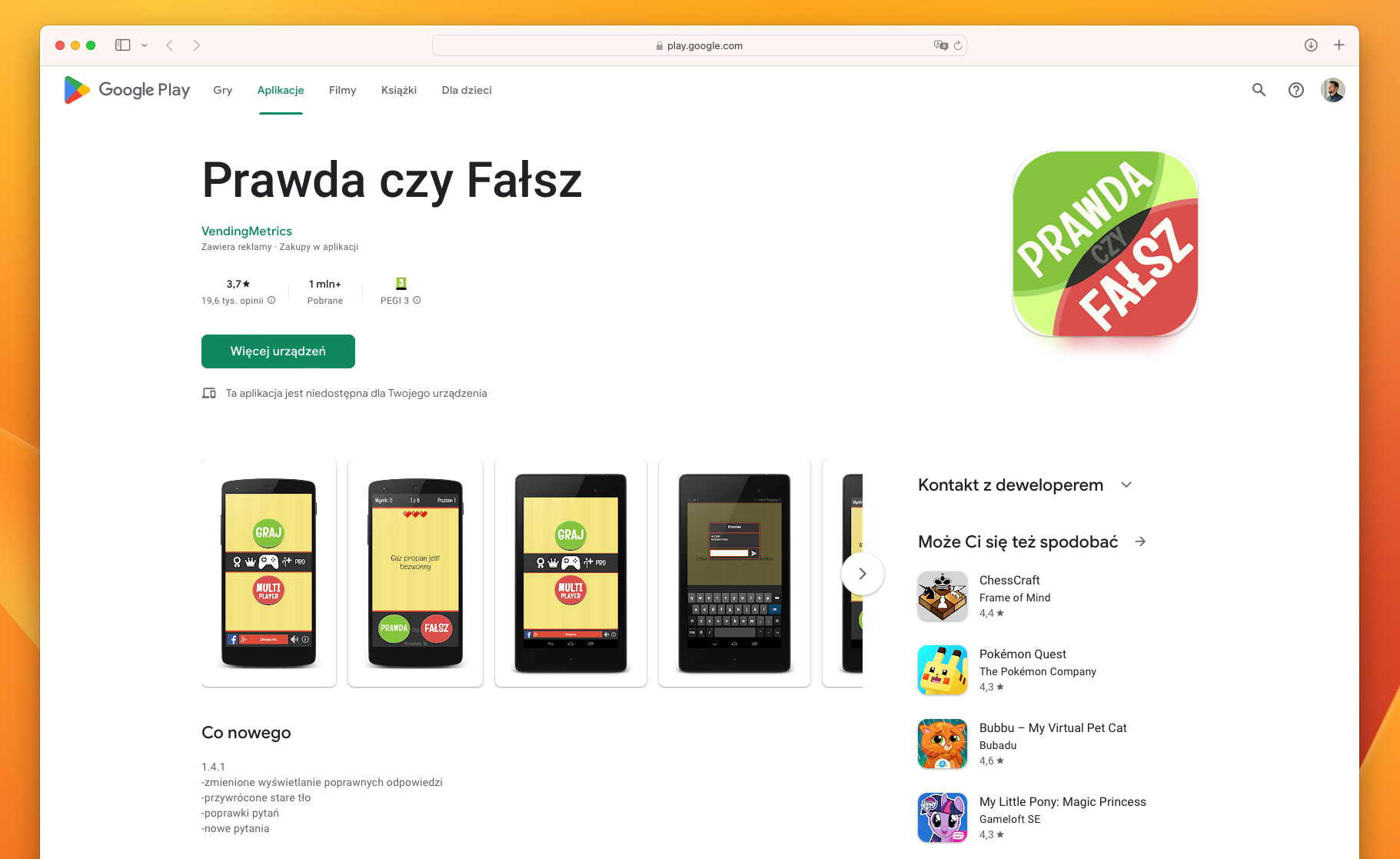 True or False Android Game